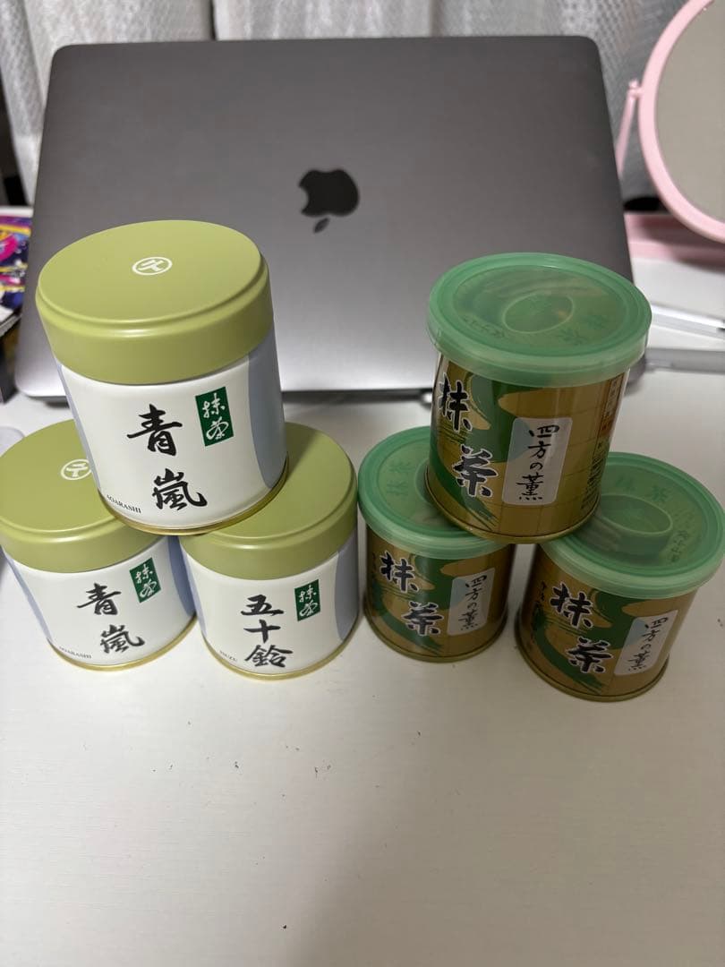 山政抹茶 四方の薫30g x 3缶 丸久抹茶青嵐40g×2缶　五十鈴40g×1缶