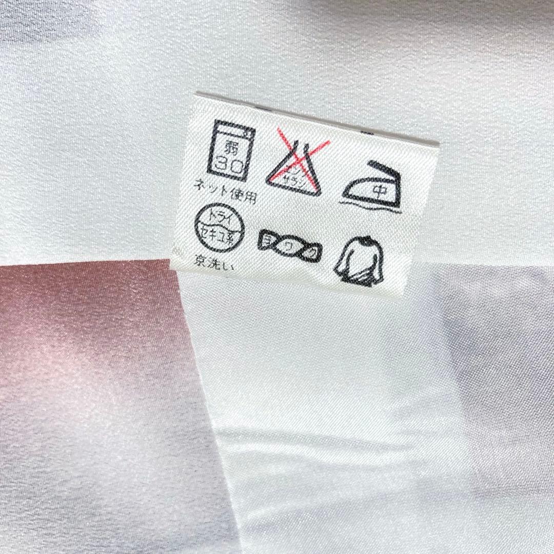 【美品✨】東レシルック　さんび　洗える着物　小紋　雀色　宝尽くし　吉祥文様D3