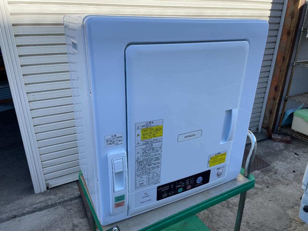 ★ 衣類乾燥機 日立 DE-N50WV 2019年製 5kg 乾燥時間215分