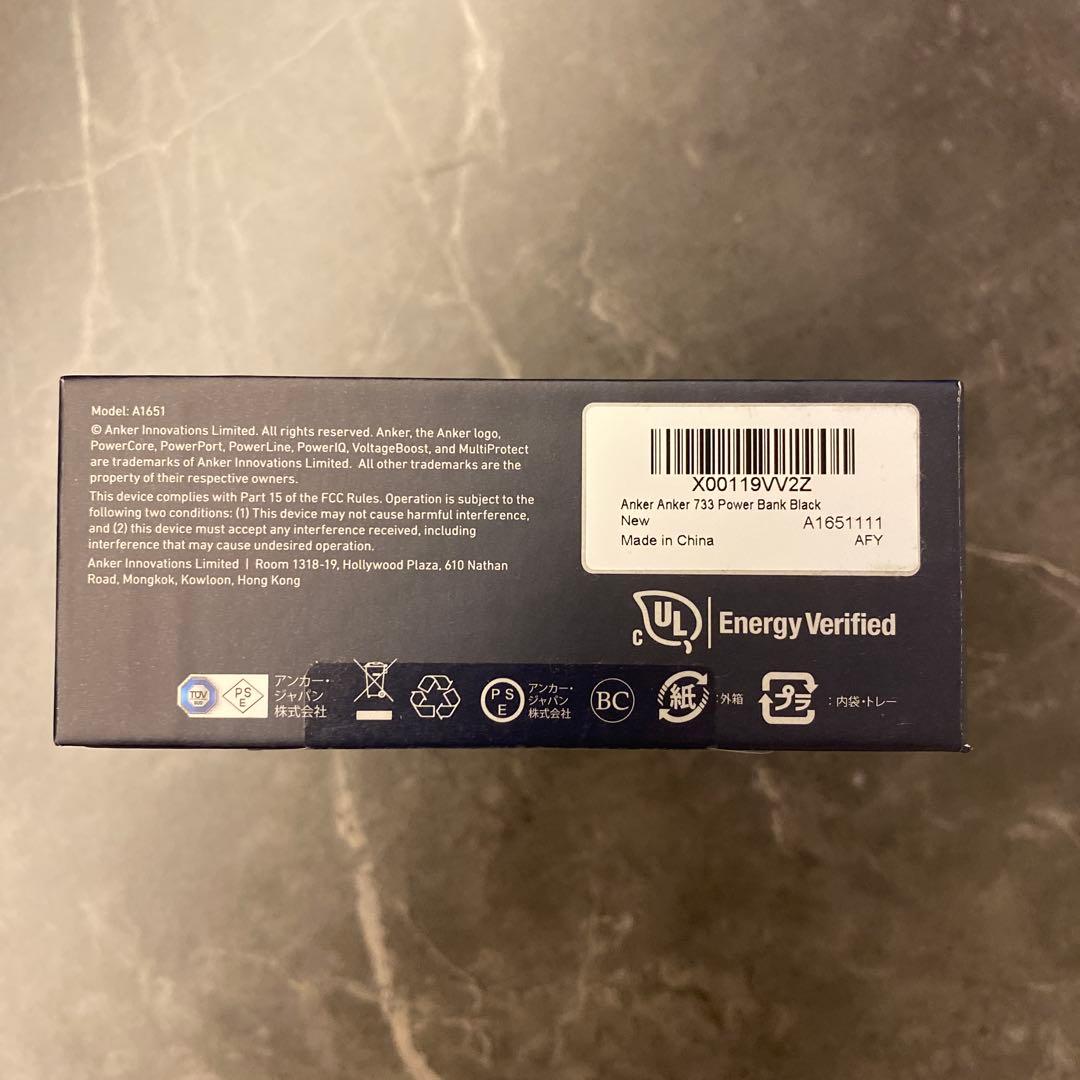 スマホアクセサリー ANKER 733 POWER BANK (GaNPrime 65W)