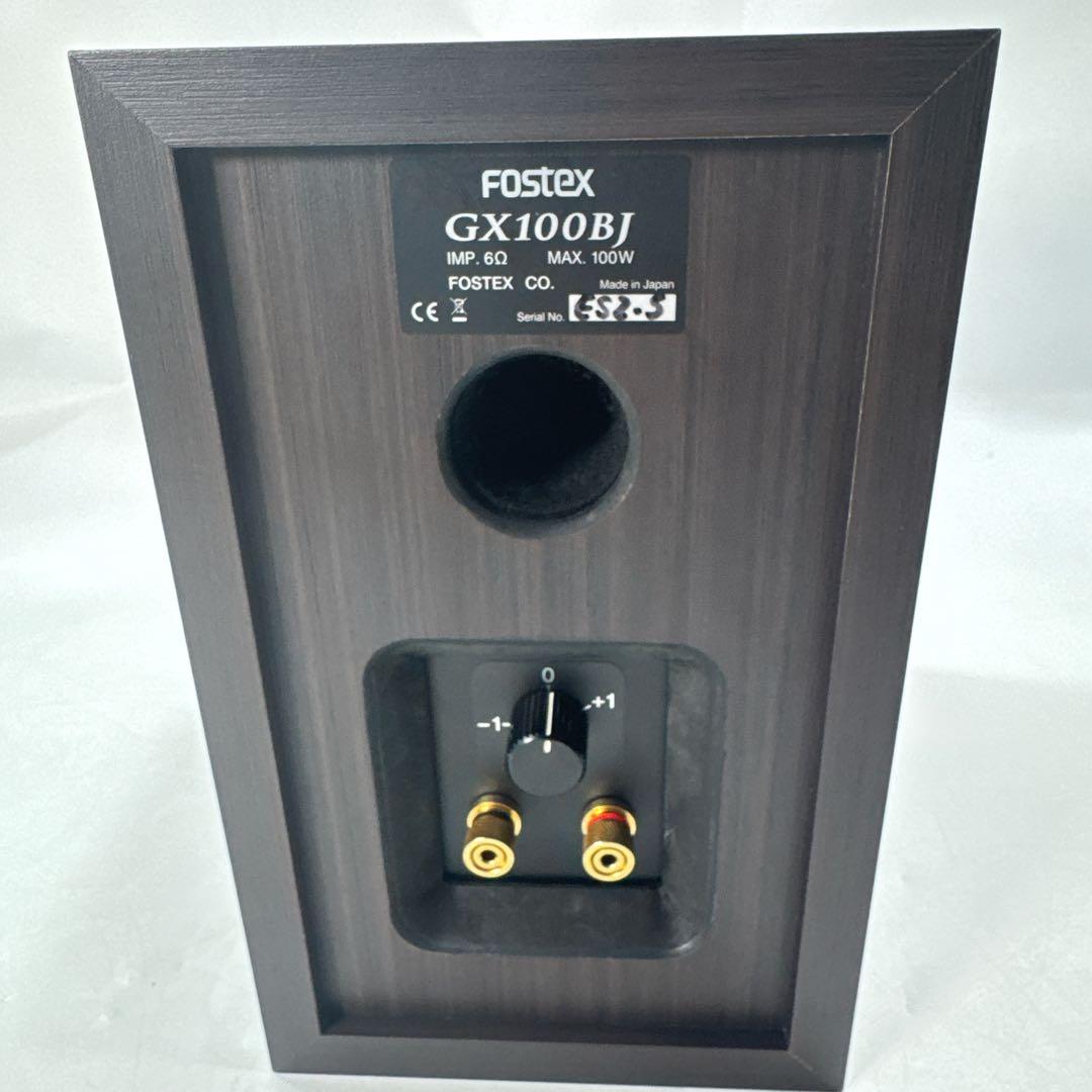 Fostex 2Wayバスレフ型スピーカーシステム 1台 GX100BJ ②