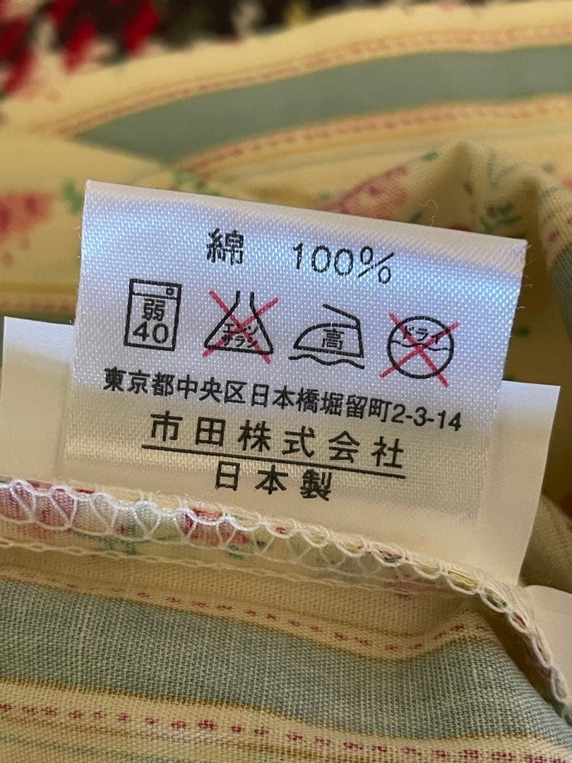 新品未使用✳︎ラルフローレン✳︎ブルー系ストライプ花柄✳︎掛け布団カバー✳︎シングル