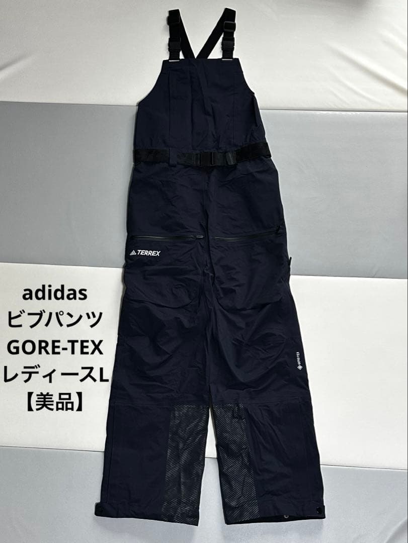 【美品】　アディダス　ゴアテックス　ビブパンツ　スキー　スノーボードウェア　L