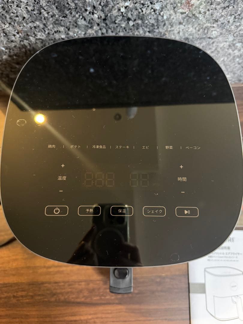 【美品】COSORI Pro LE 4.7-Litre エアフライヤー