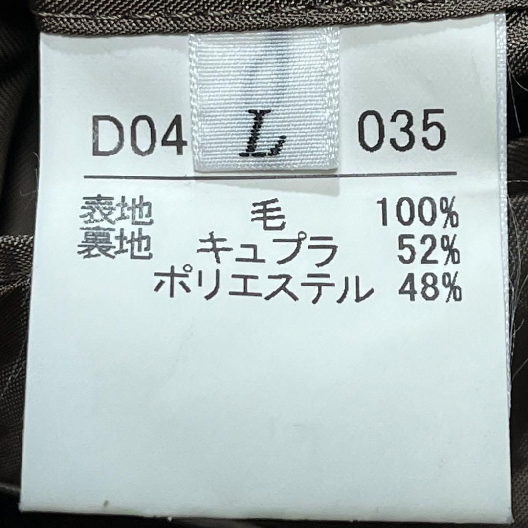 大きいサイズ パパス マーリング＆エヴァンス セットアップ スーツ 千鳥格子 L
