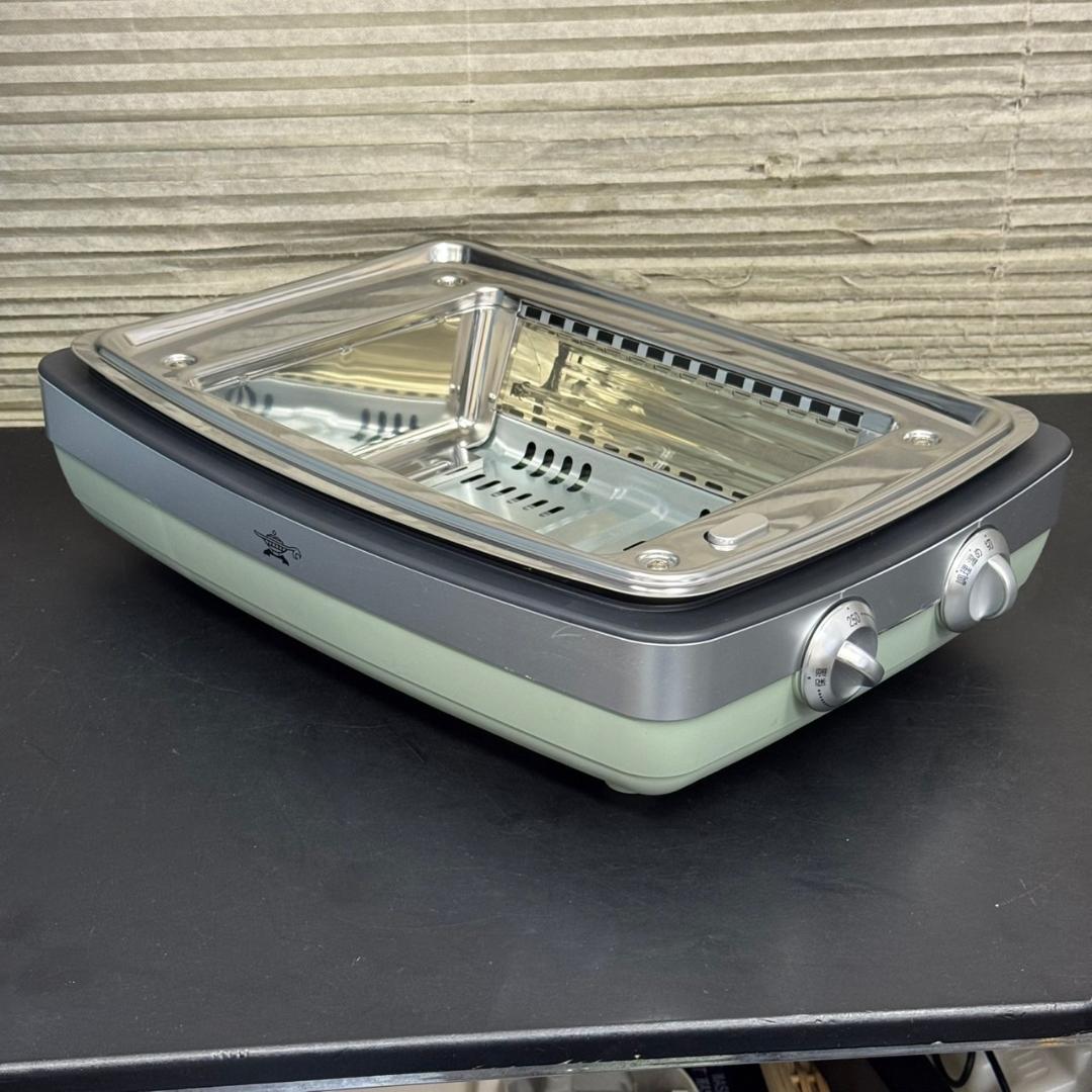 ☆アラジン　Aladdin　グラファイトマジックグリラー　CAC-G13A