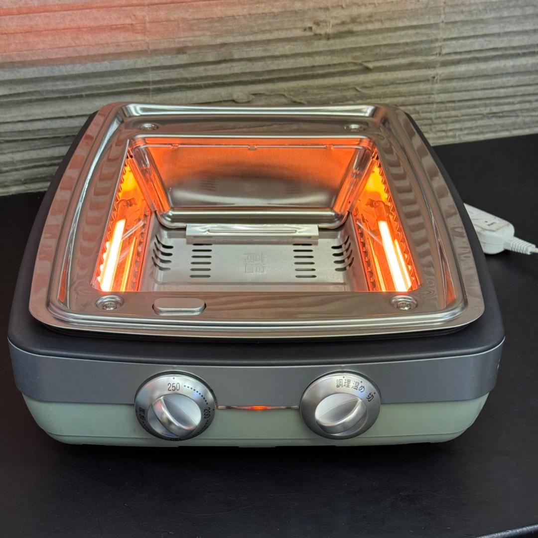 ☆アラジン　Aladdin　グラファイトマジックグリラー　CAC-G13A