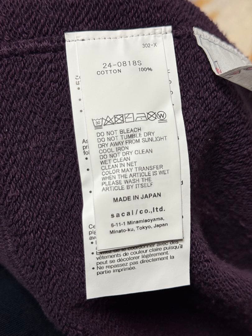 パ*ル様 sacai Gonz sacaigonz Pullover サイズ２パ