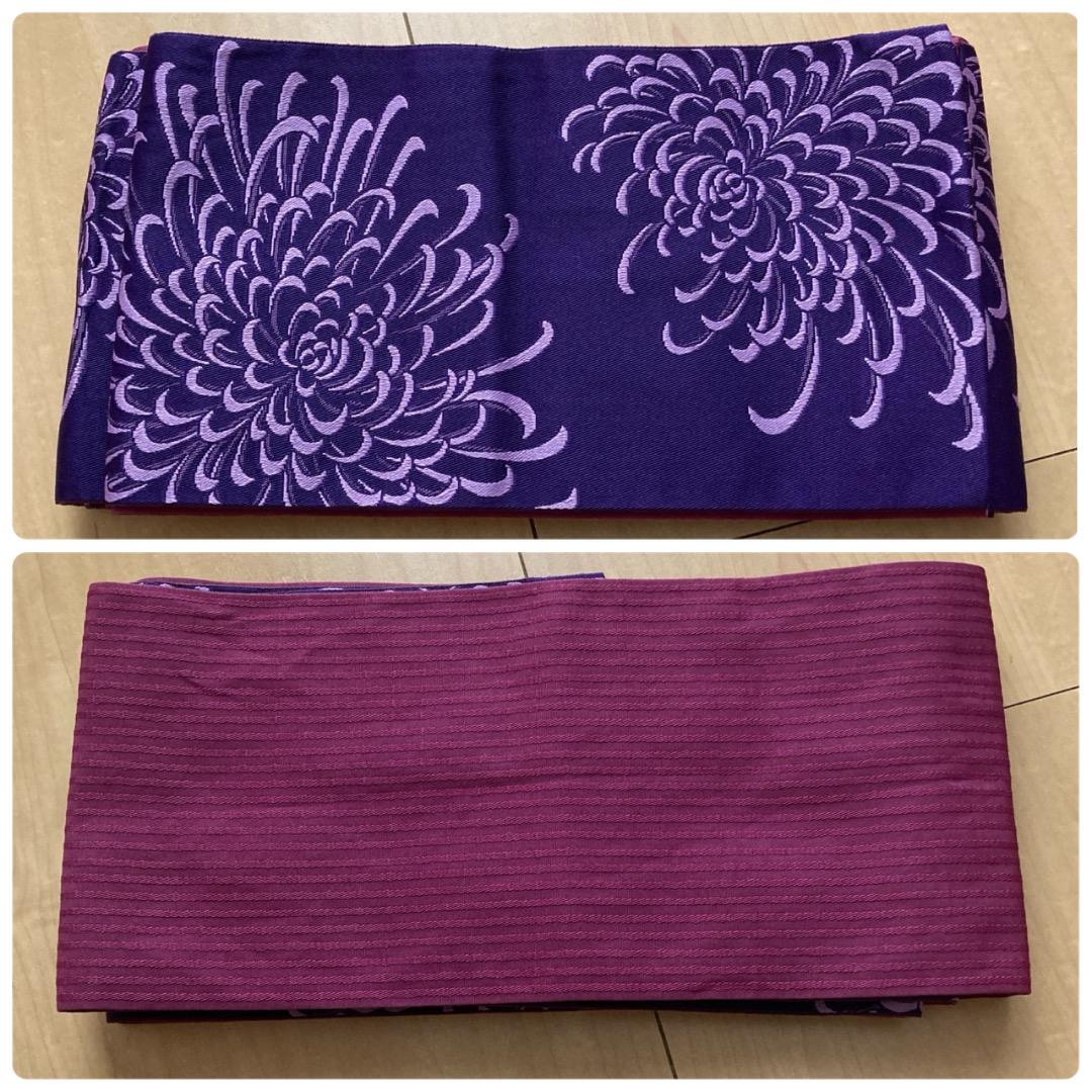 ☆美品☆ レディース浴衣 帯 白地 黒模様 金刺繡　2点セット