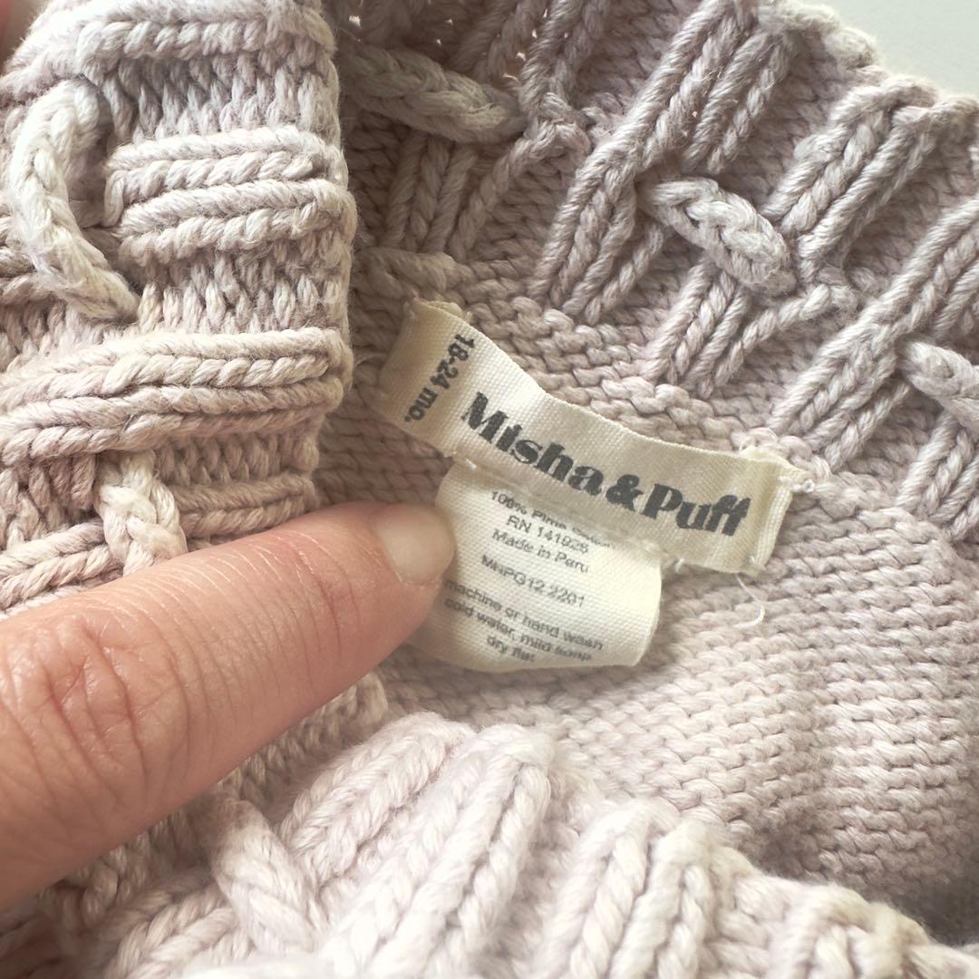 ボトムス misha and puff skating pond skirt moon