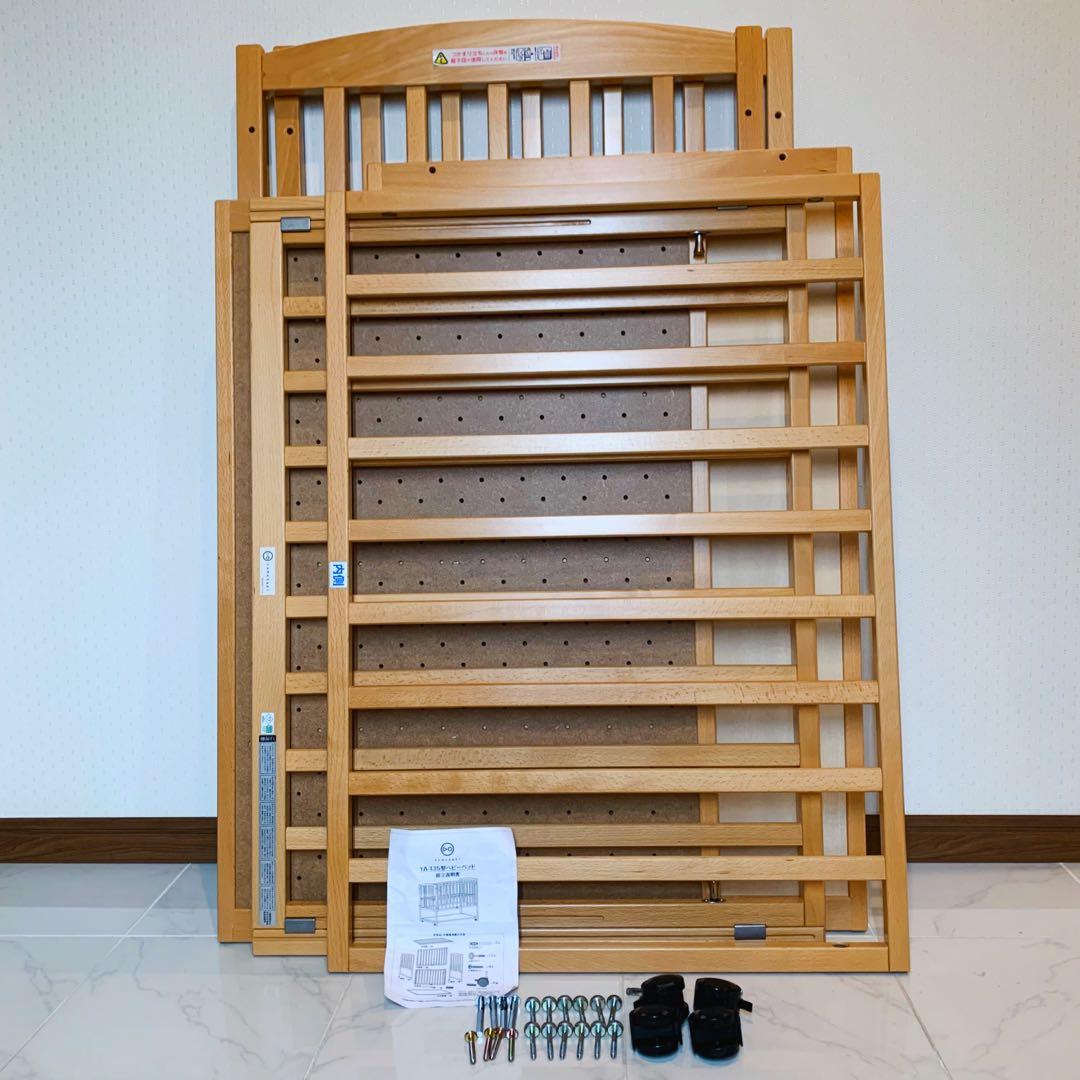 【♡1点限り♡】ヤマサキ　木製ミニベビーベッド プチモール⭐︎