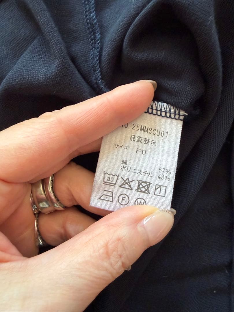 新品未使用‼️ザシンゾーン　ブラックロングスリーブTシャツ