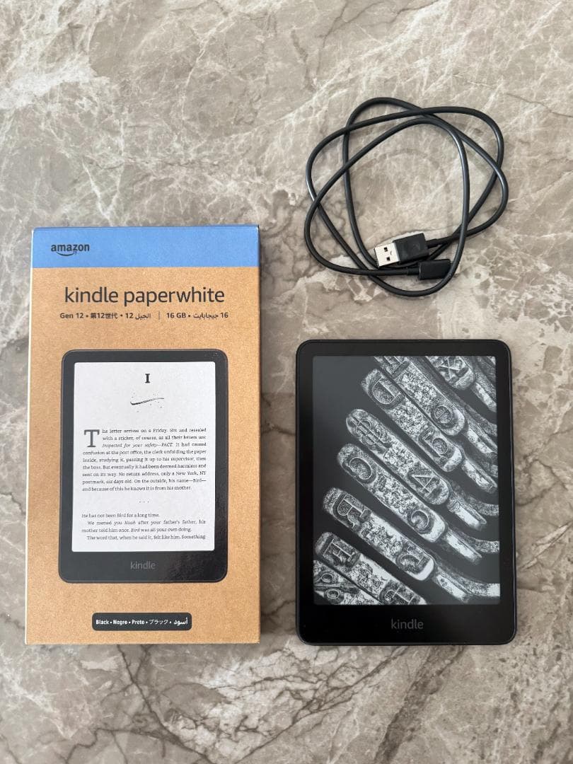 Amazon Kindle Paperwhite（16GB）7インチディスプレイ