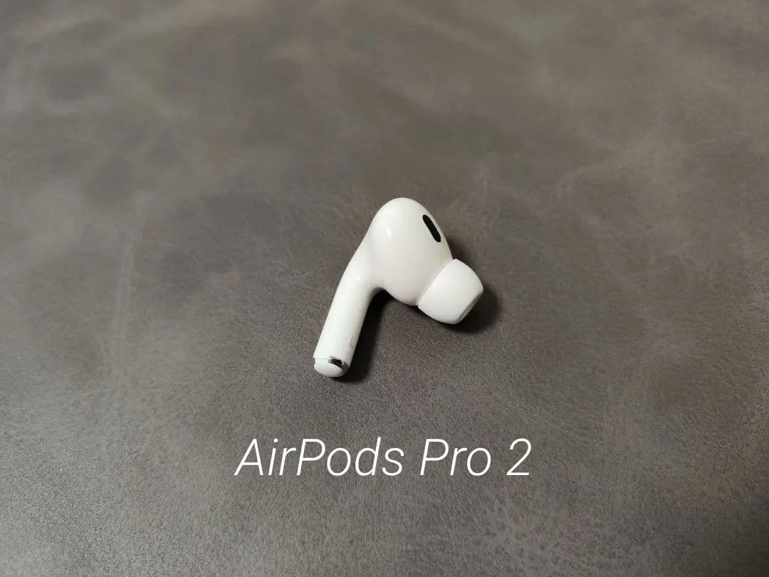 AirPods Pro 2 第2世代 L 美品