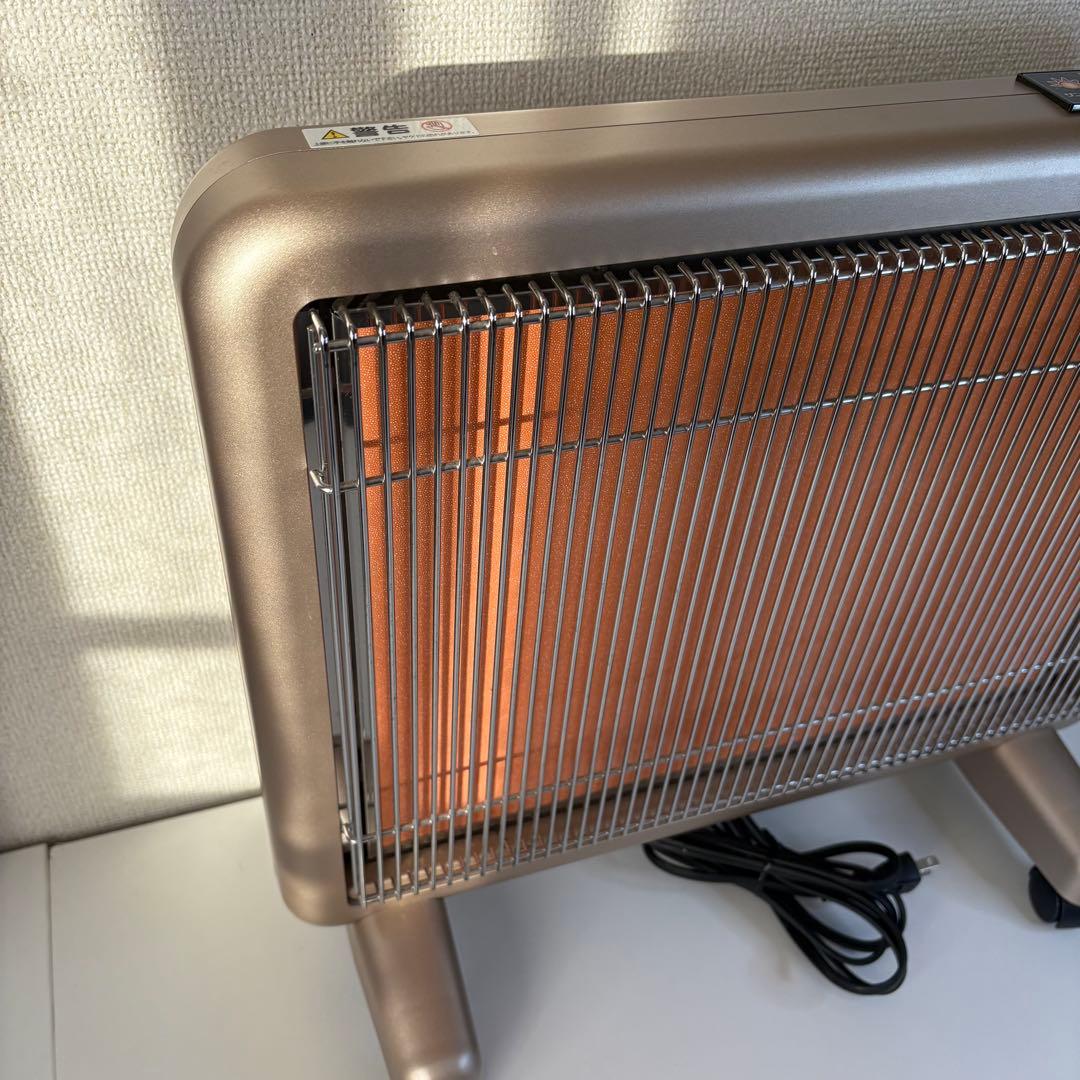 日本遠赤外線株式会社　サンルミエ　N700L 遠赤外線ヒーター　電気ヒーター