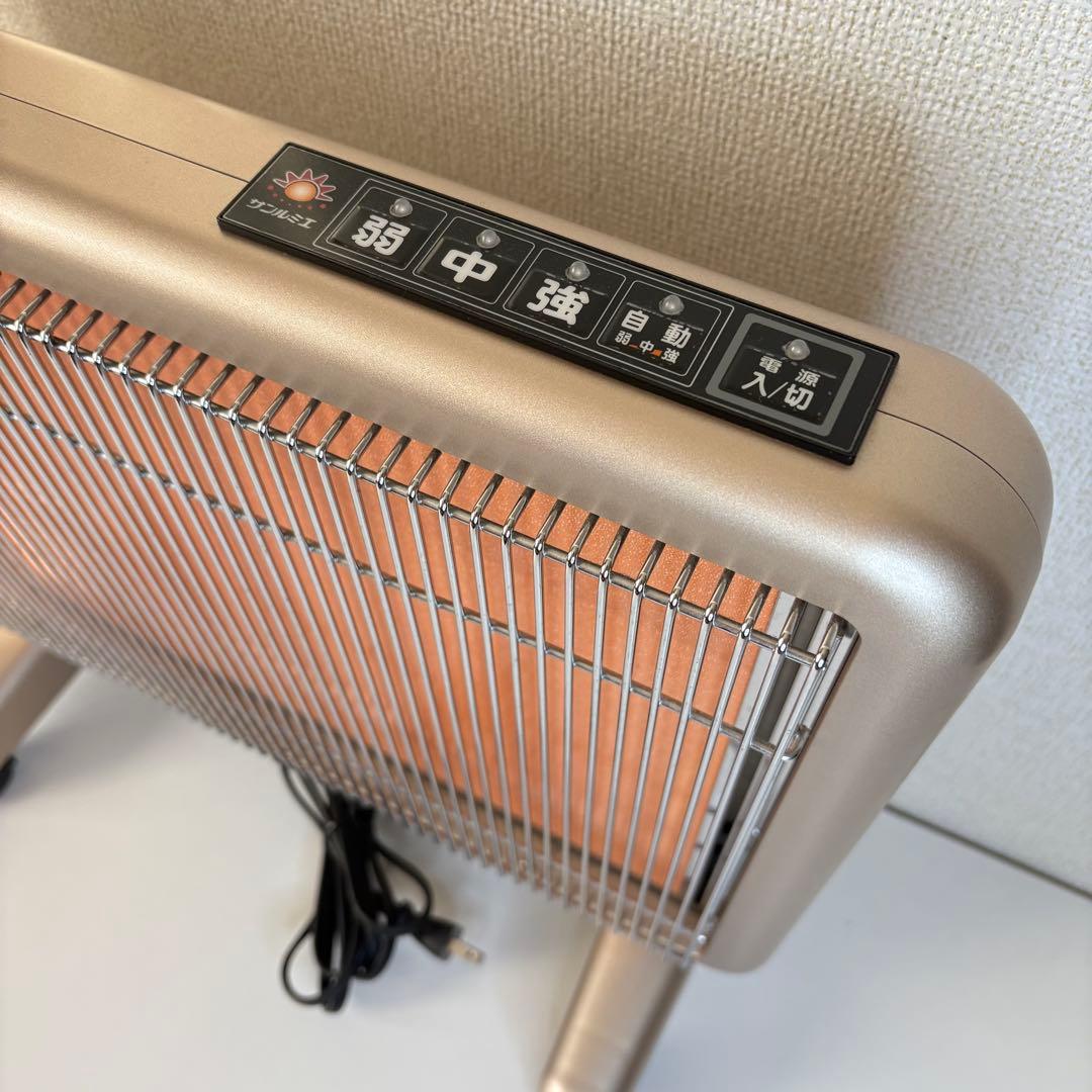 日本遠赤外線株式会社　サンルミエ　N700L 遠赤外線ヒーター　電気ヒーター