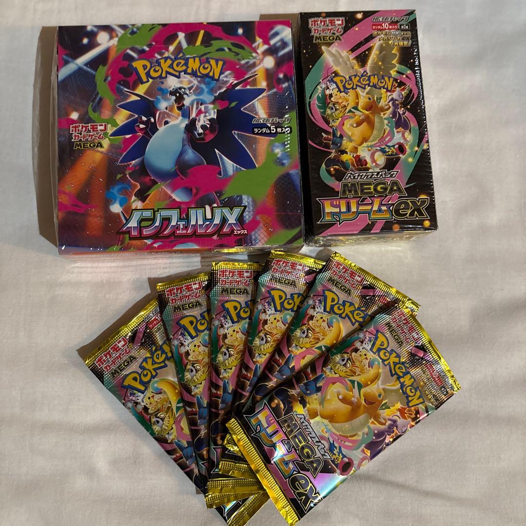 ポケカ インフェルノX 1BOX MEGAドリーム1BOXシュリンク付＋6パック