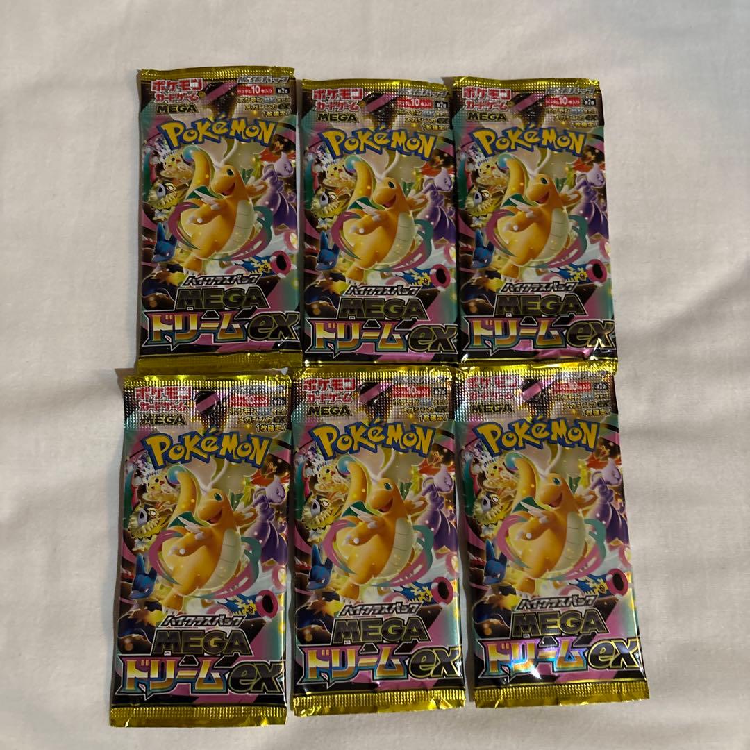 ポケカ インフェルノX 1BOX MEGAドリーム1BOXシュリンク付＋6パック