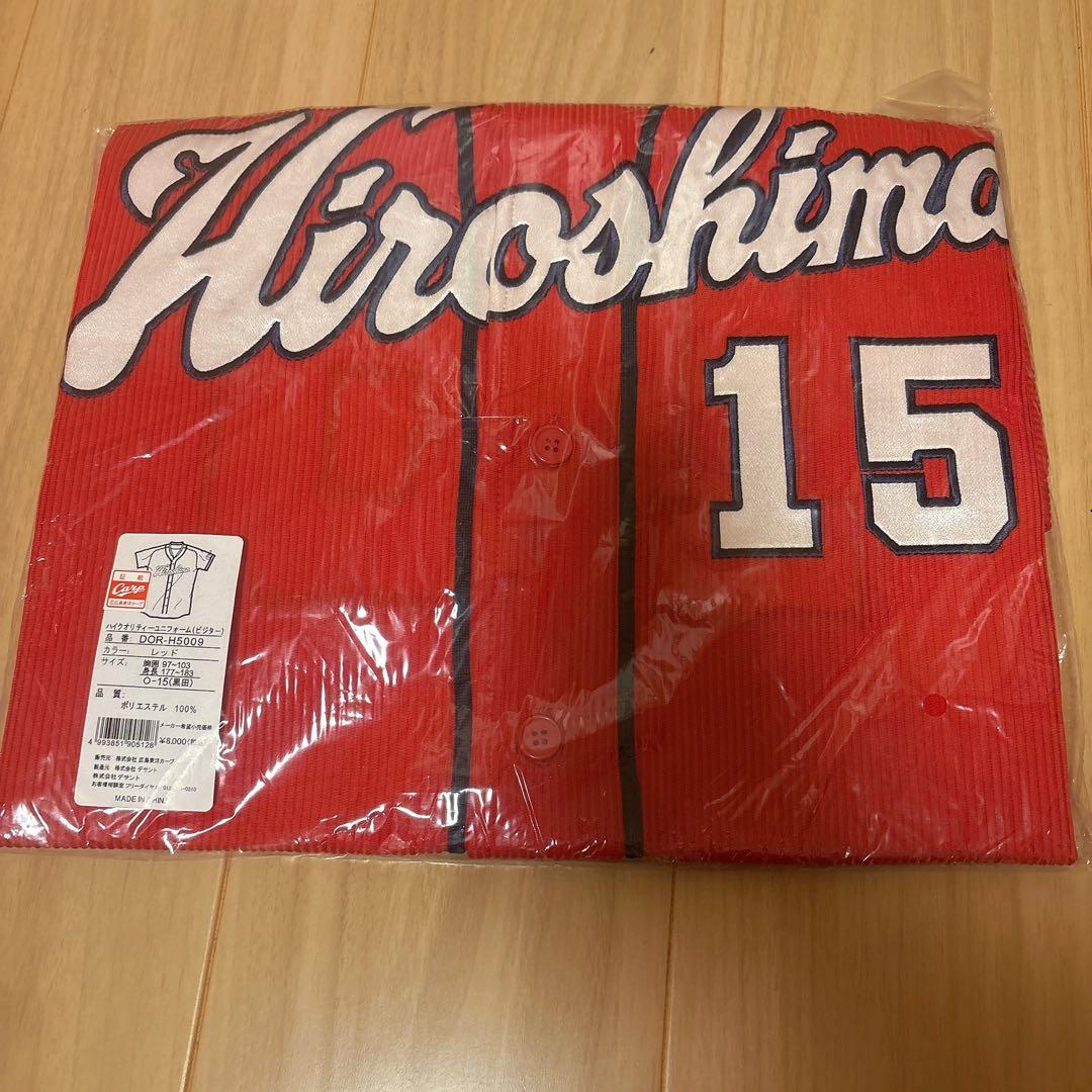 広島東洋カープ　黒田博樹　旧ハイクオリティユニフォーム（ビジター）Ｏ（XL）