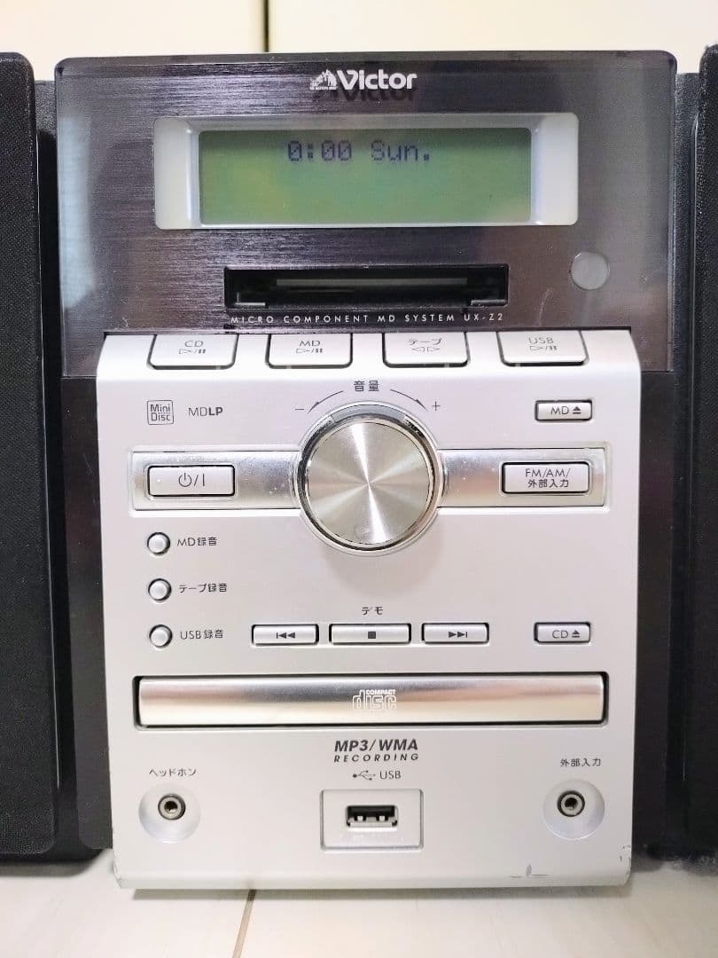 VICTOR CA-UXZ2-B CD MD カセットテープ　コンポ　ビクター