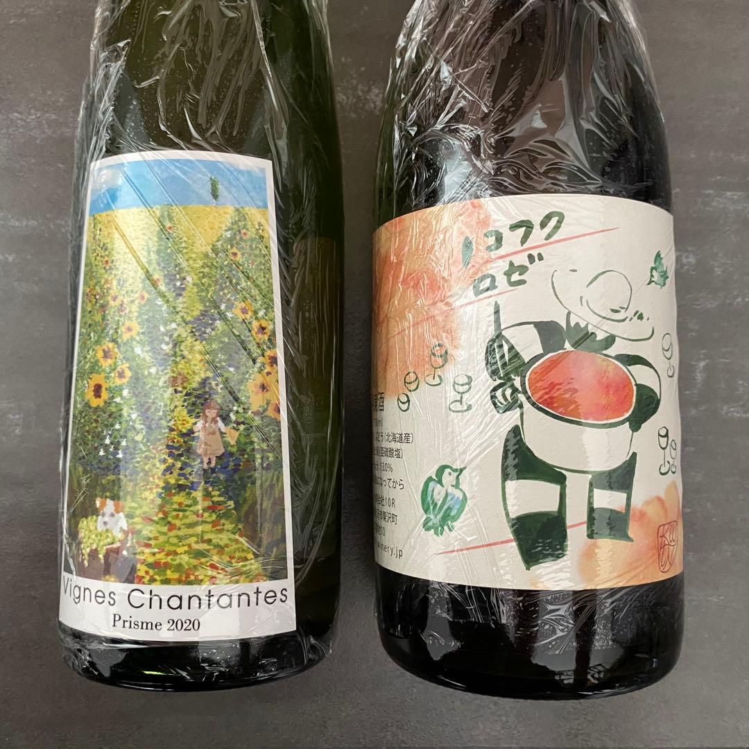 日本ワイン 6本セット　宮本ヴィンヤード　10R 含む