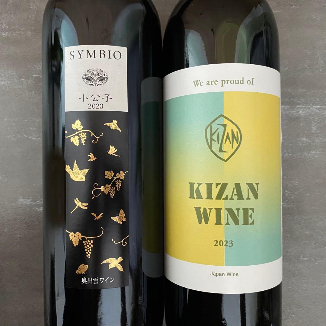 日本ワイン 6本セット　宮本ヴィンヤード　10R 含む