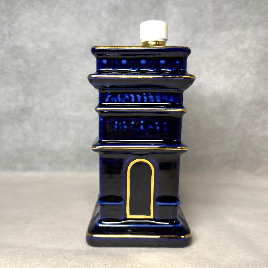 【未開封品】HINE NAPOLEON 凱旋門 青陶器ボトル