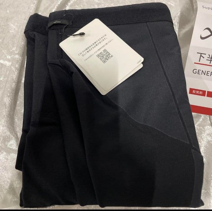 CW-X レディススポーツタイツ ジェネレーターモデル2.0 下半身フルサポート