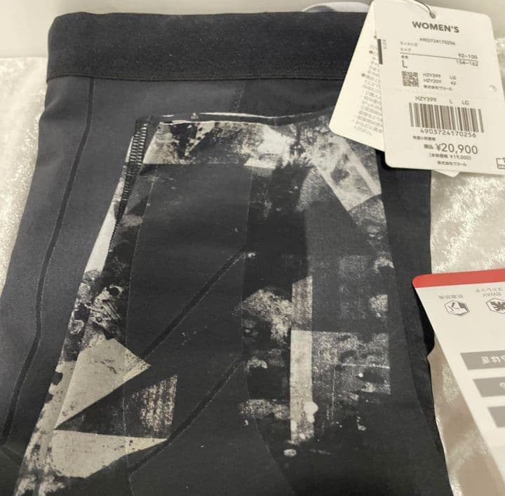 CW-X レディススポーツタイツ ジェネレーターモデル2.0 下半身フルサポート