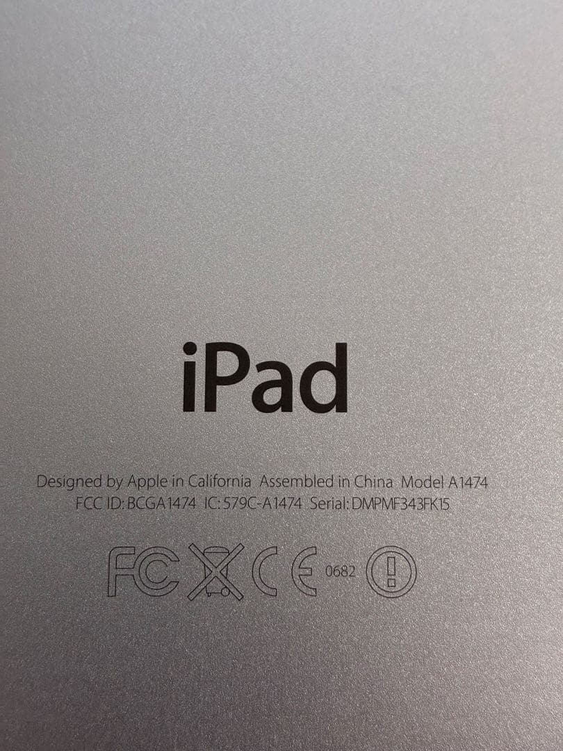 iPad Air 初代 本体 32GB Wi-Fiモデル 純正カバー付き