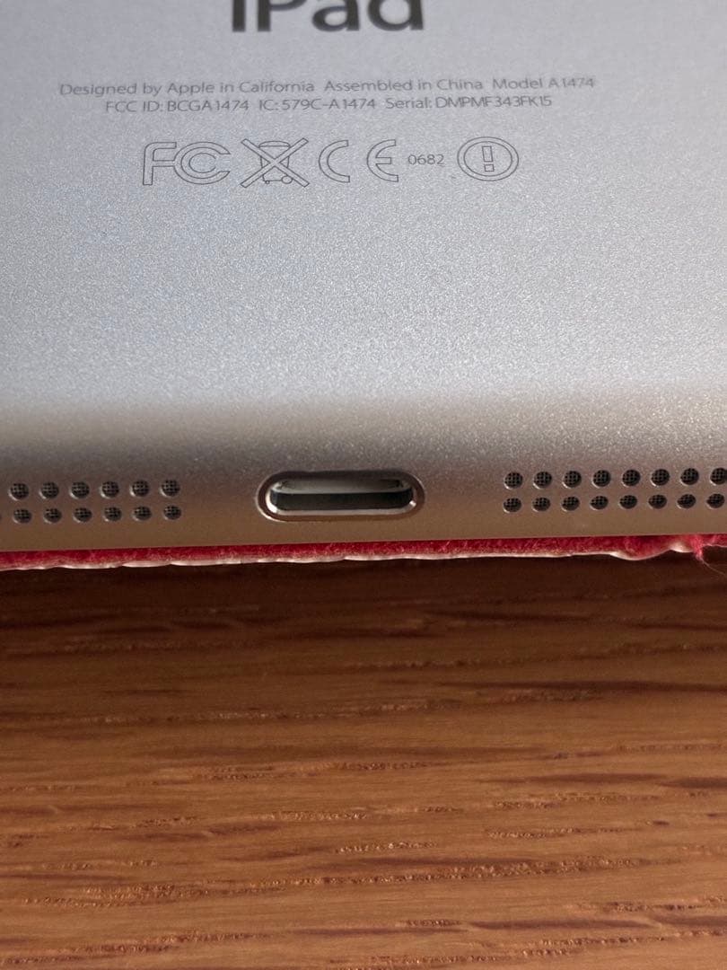 iPad Air 初代 本体 32GB Wi-Fiモデル 純正カバー付き