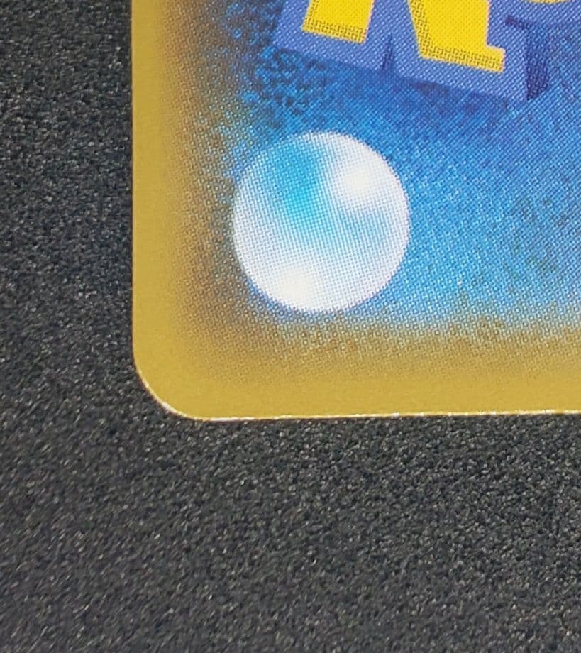 ミュウ UR S8a 25th ANNIVERSARY COLLECT …傷アリ