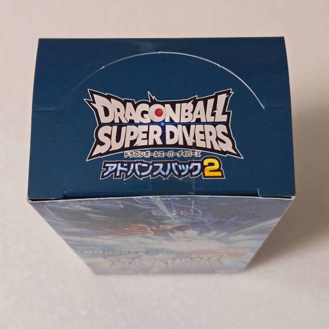 【未開封】ドラゴンボール スーパーダイバーズ アドバンスパック2 1BOX