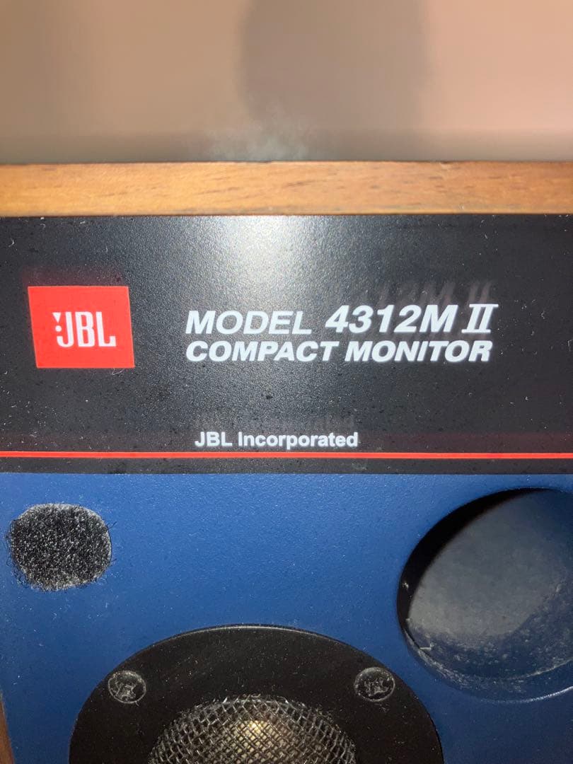 JBL4312M II コンパクトモニター スピーカー ウォールナット おまけ付
