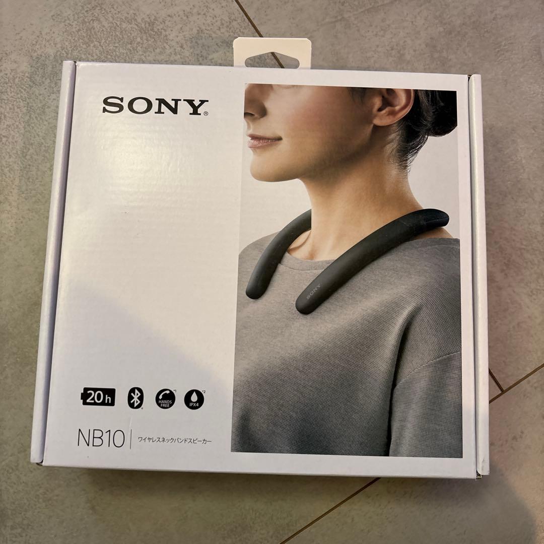 SONY SRS-NB10 ネックスピーカー