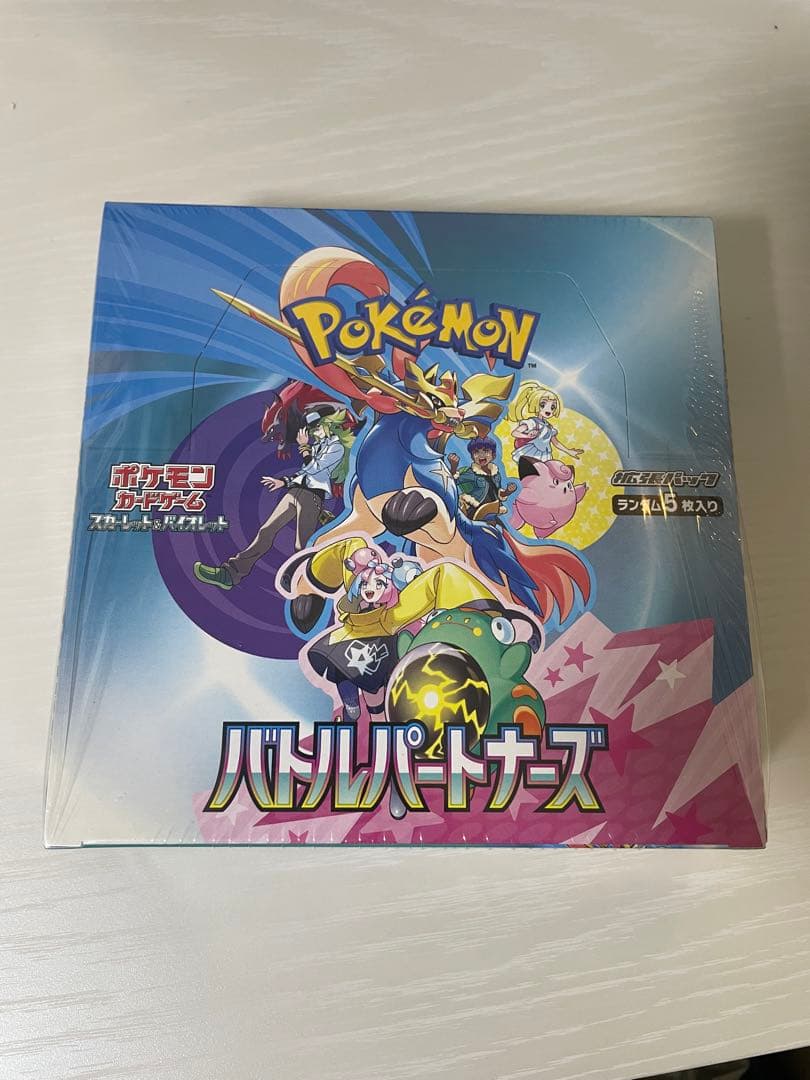 j*d様 ポケモン バトルパートナーズ1BOXシュリンク付き