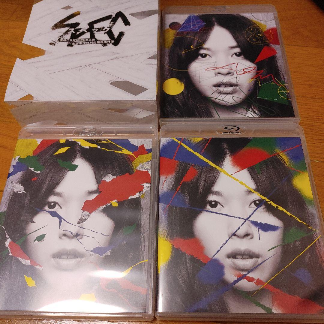 SPEC ~警視庁公安部公安第五課未詳事件特別対策係事件簿~Blu-ray