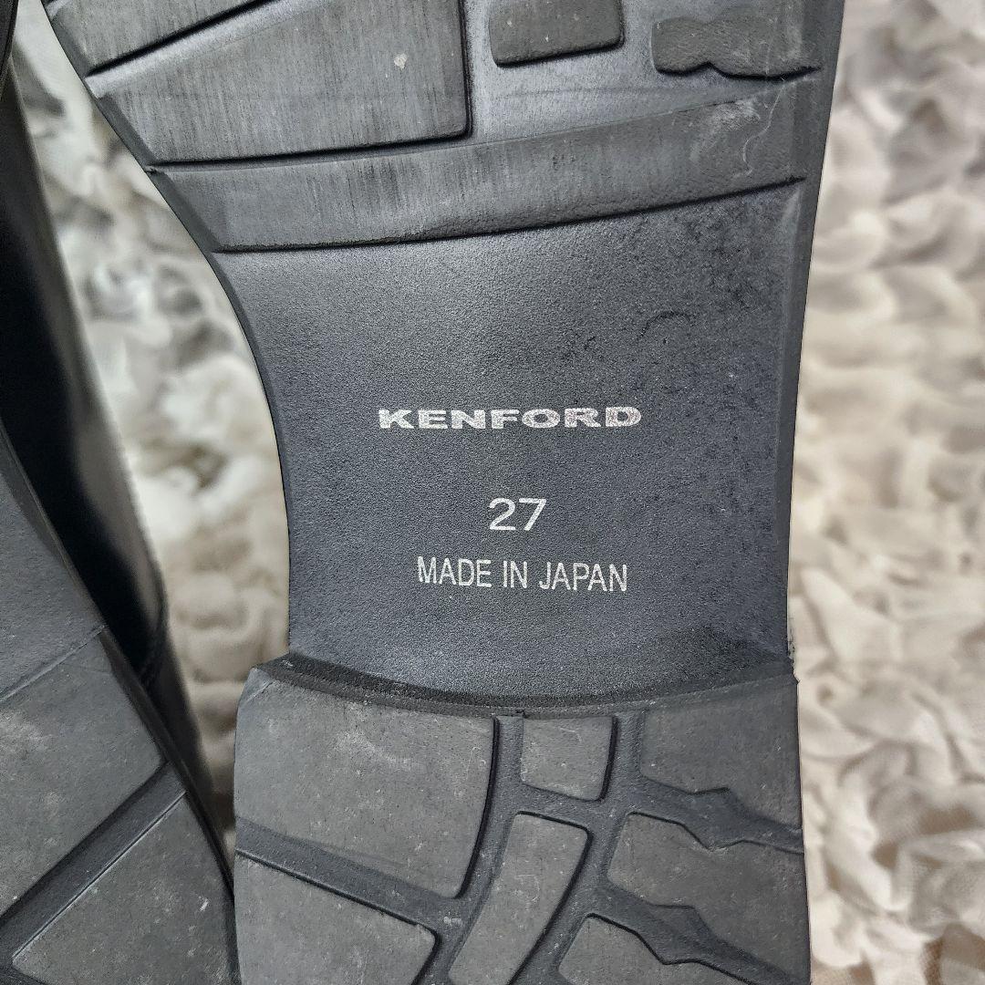 ぬくケンフォード KB48 ストレートチップ レザー ビジネス シューズ