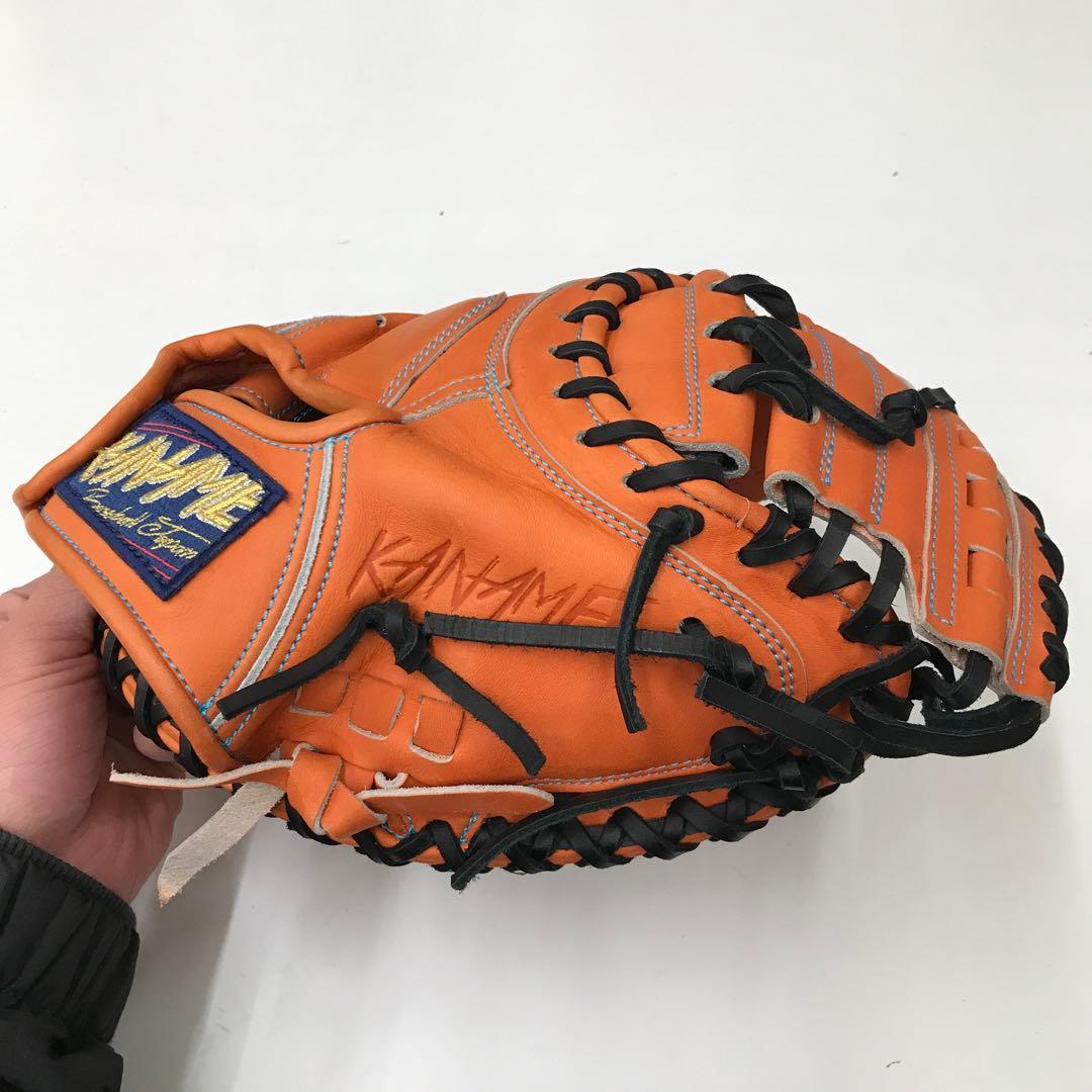 要（KANAME）硬式ミット　C200型