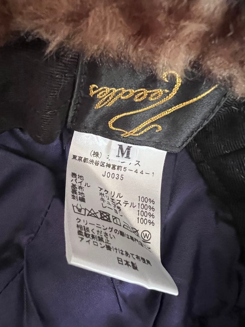 Needles ニードルズ ハット Bermuda Hat Leopard