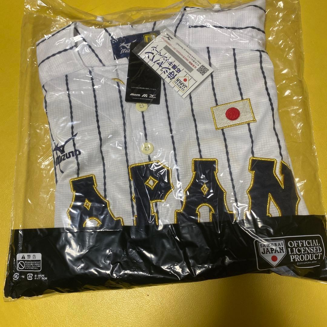 柳田悠岐選手　侍ジャパン背番号44 レプリカユニフォーム