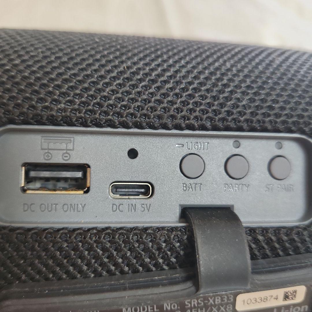 SONY ワイヤレススピーカー SRS-XB33