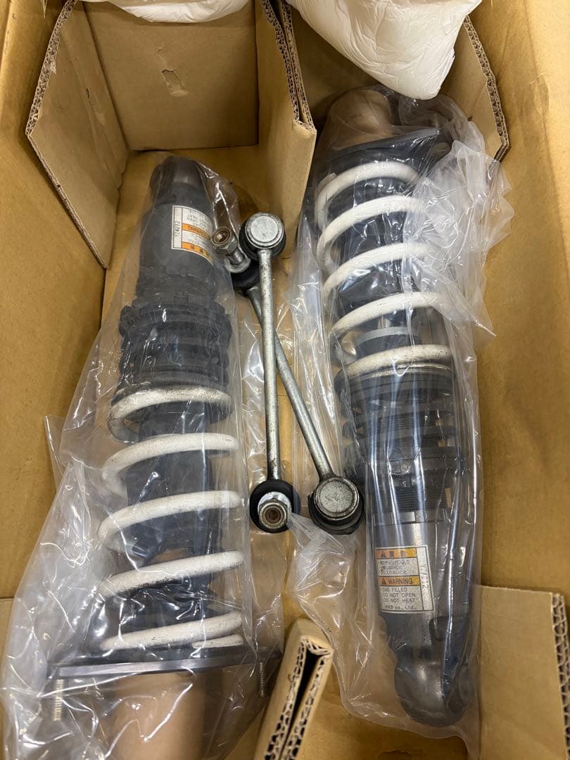 HKS ハイパーマックスS GR86 車高調