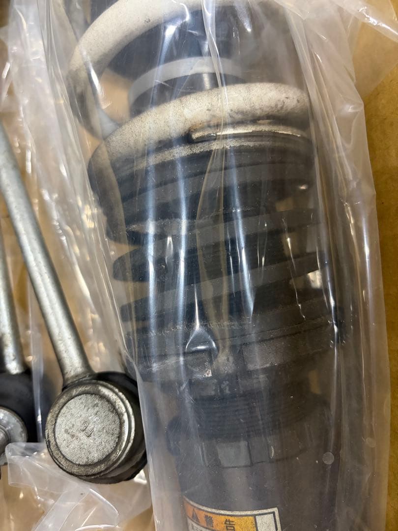 HKS ハイパーマックスS GR86 車高調