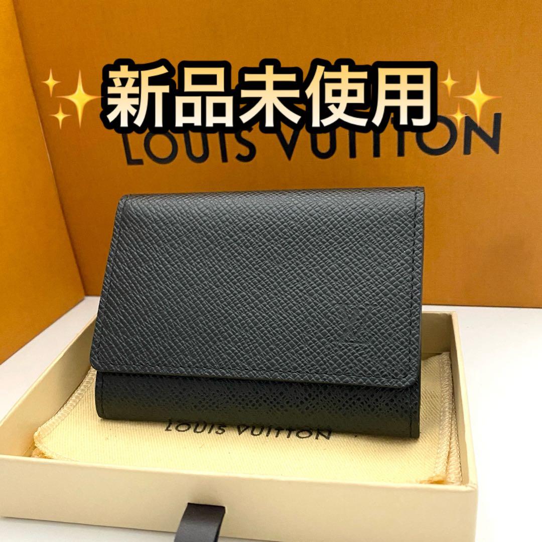 未使用品　ルイヴィトン　タイガ アンヴェロップ カルトドゥヴィジット 名刺入れ
