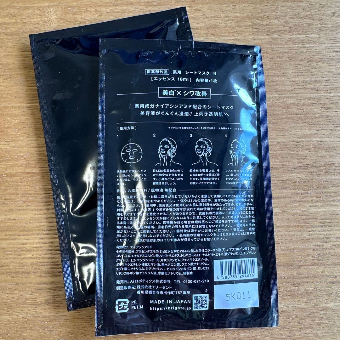 bright ドライヤー ピンク