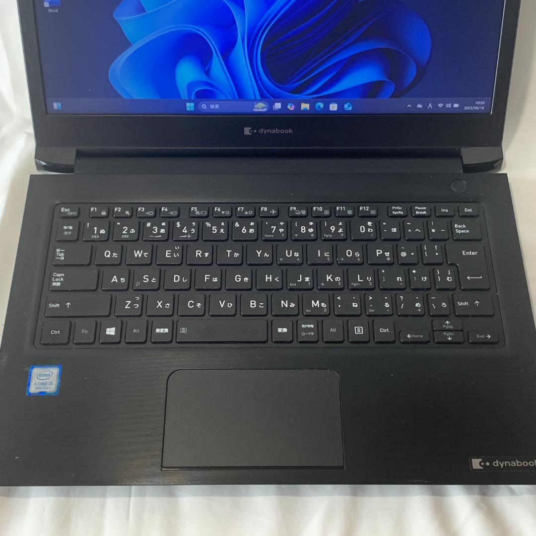 T07D【美品】東芝 13.3型/i5第8世代/16GB/512GB c