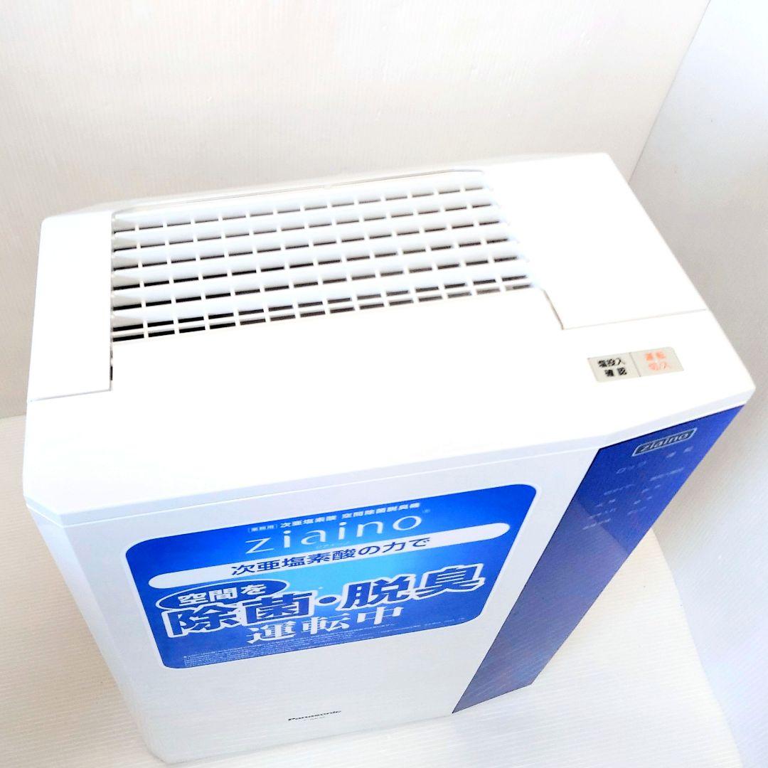 Panasonic ziaino F-JML30 次亜塩素酸　空間除菌脱臭機