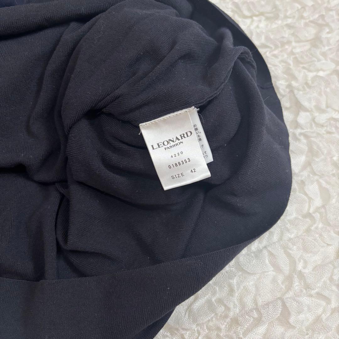 【LEONARD FASHION】ネイビー チュニック カンカン　七分袖　美品