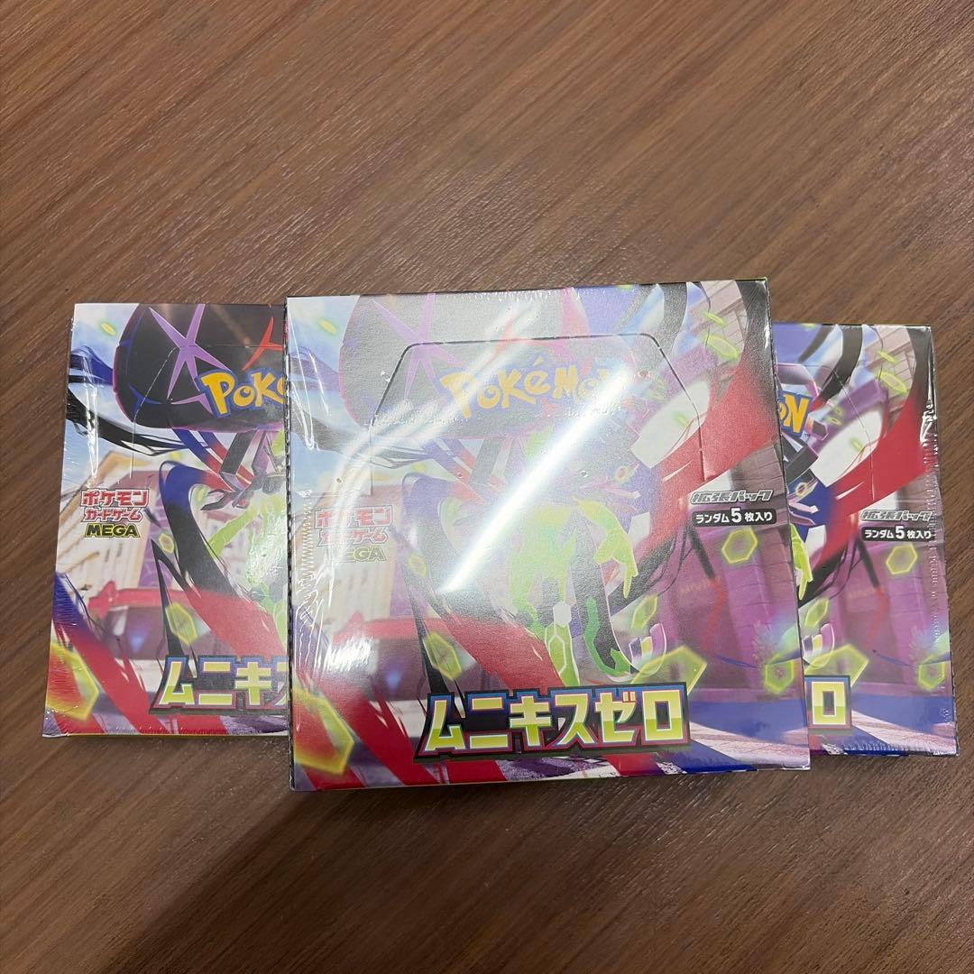 ポケモンカードムニキスゼロ3BOXシュリンク付き